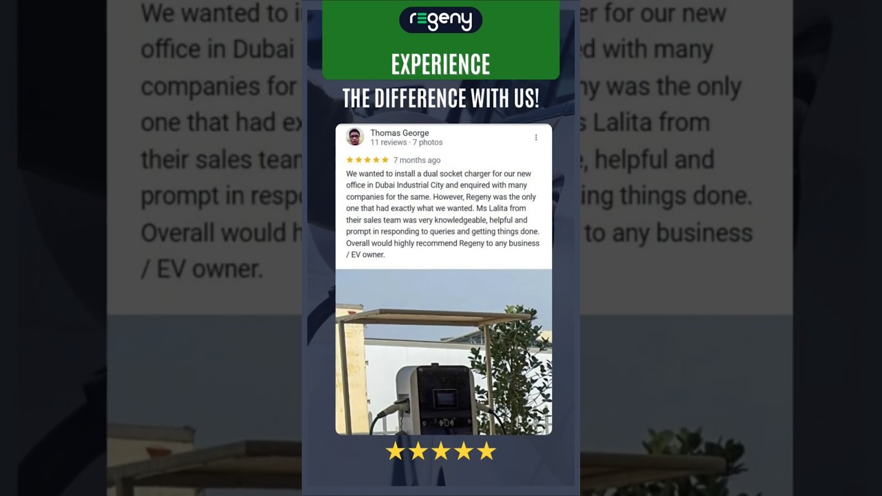 Experience the Difference with Us! 