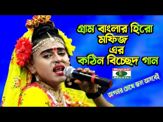 Choyshab tutqichini sikadi