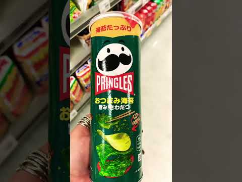 Try this New Seaweed Nori #pringles #海藻 #satisfying #short - YouTube