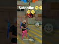 #garenafreefire #totalgaming #freefiremax