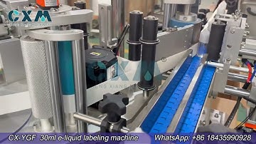 auto 30ml e-liquid bottle labeling machine | round bottle fix position labeling machine #labeler