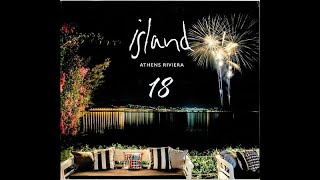 06. John Legend, Bloodpop – Good Night | Island 18 Early Drinks