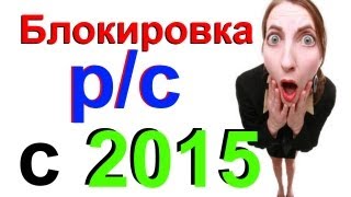 видео Пенсионное страхование в Сбербанке – нюансы программ