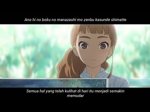 [MV] Eve - Ao No Waltz ( 蒼のワルツ ) Lirik Terjemahan | ROM INDO - Josee, the Tiger and the Fish