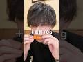 【糖尿病】サイゼリヤで低糖質メニュー爆食いしました。 #1型糖尿病 #vlog