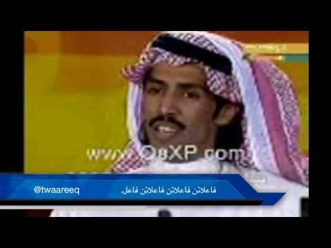 فاعلاتن فاعلاتن فاعلاتن فاعل