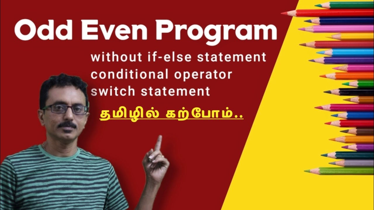 C6: find odd/even without using IF and conditional operators | C ...