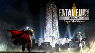 Fatal Fury: City Of The Wolves - Wolves Destiny: The Wolves Hunger For The Throne Walkthrough