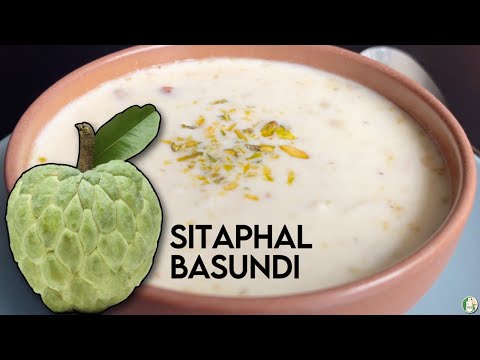 Creamy Delight from Sitafal - Farali Basundi recipe - Sitafal Basundi recipe | Sattvik Kitchen