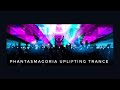 Alive - Phantasmagoria