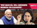Priyanka Gandhi News | 'New GRAM Bill Will Undermine MGNREGA Job Guarantee': Priyanka Gandhi