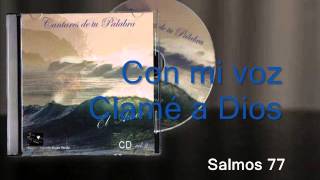 Video thumbnail of "con mi voz clamé a Dios (Demo) Pastor Patricio Rojas"