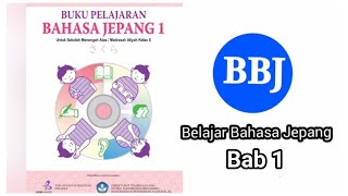 Bab 1 : Aisatsu/Salam, Buku Sakura 1 (Materi kelas X SMA/SMK sederajat)