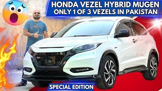 Honda Vezel Hybrid Special Edition 2017 | Price And Features | Car Mate PK