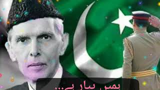 New Mili Nagma Status For Whatsapp - Youtube Hame Pyar Hai Pakistan Se Status