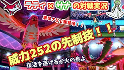 Kanan Youtube