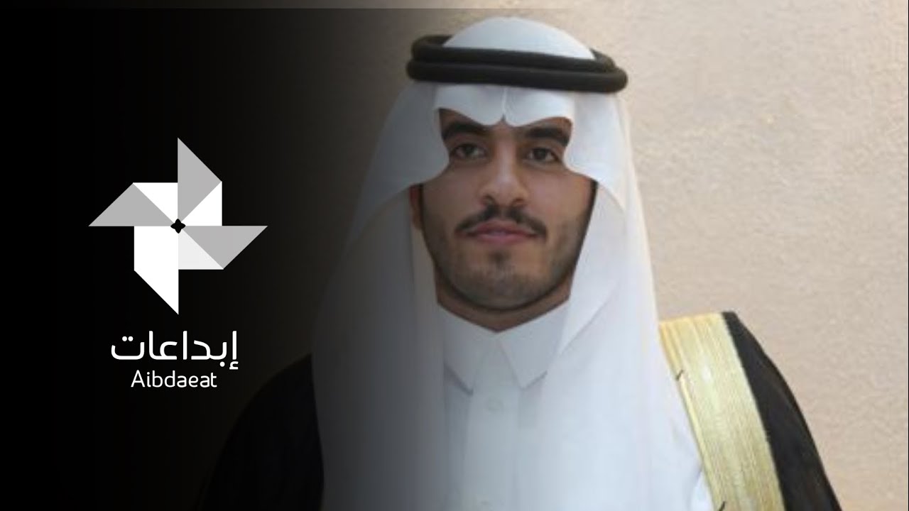 زواج | انس الهويمل
