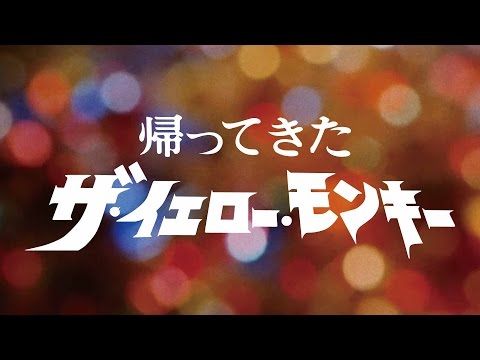 YouTube ポスター