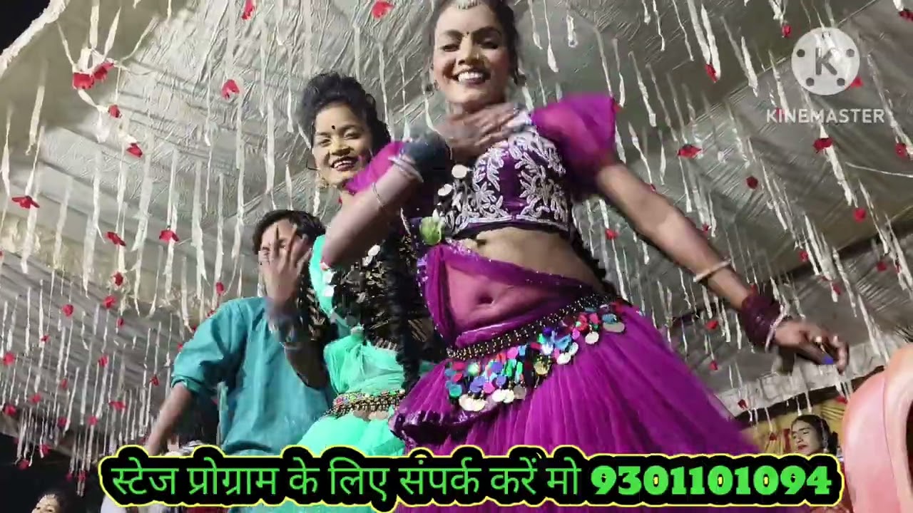 Ganpat Nanda Neha nanda stage program।। जिसे देख मेरा दिल धड़क