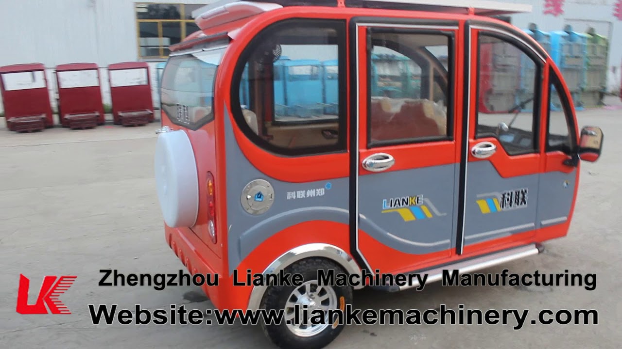 LK2600AC solar energy  electric tricycle (Single  effective mileage ≥200KM)