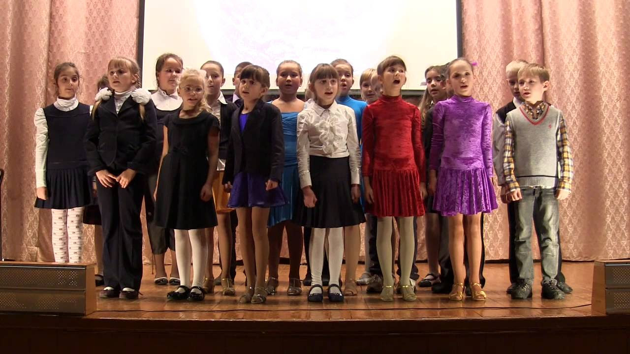 Хор 2-3 классов. "Если б не было школ"