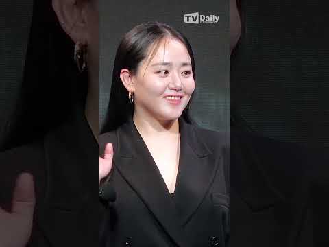 오랜만에 공식 석상에 등장한 #<strong>문근영</strong> 🌞 #MoonGeunyoung #지옥 #포토타임 #phototime #shorts
