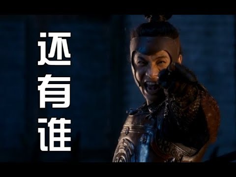 【爱情】 画皮2 2012 【英雄DOA-MAD：坤哥的出境帅到爆炸集合！】