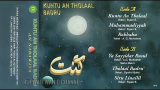 Kuntu An Thola'al Badru - An Nabawiyah Sholawat Langitan ( Full Album )