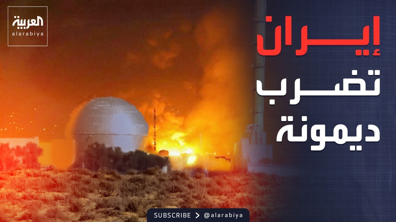 -�������� ���� �������-.. ����� ������� ������� ������ -������- ������
 - نشر قبل 9 دقيقة