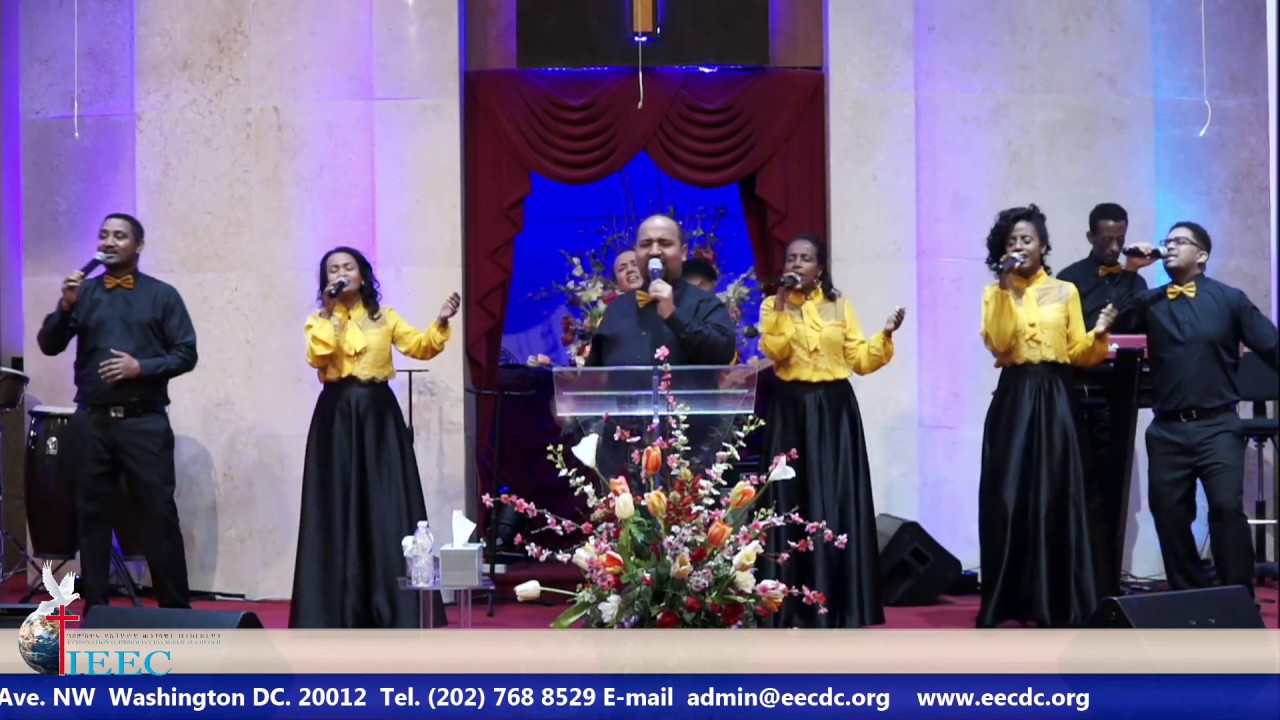 International Ethiopian Evangelical Church DC Live Stream 02 24 2019 International ethiopian evangelical church dc live stream 02 24 2019