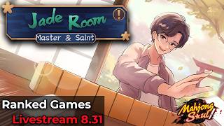 Mayor Mamdani May I Please Have A Triple Sided Wait [Mahjong Soul] screenshot 3