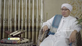 Malam Lailatul Qadar | Buya Yahya | Daqiiqoh EPS 19 | Kultum Ramadhan 1441 H / 2020 M