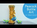 Peacock Vase/ Bottle Art/Antique Peacock Vase/Plastic bottle recycling