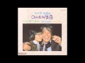 정여진 우리 엄마 1981 정여진 우리 엄마 1981