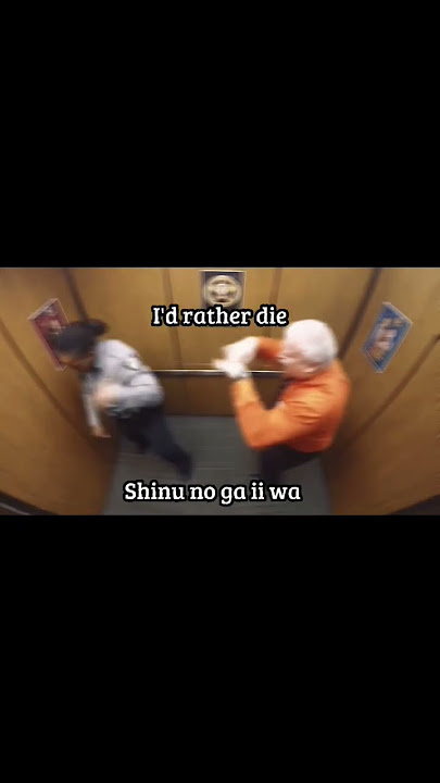 Shinunoga E-wa hits the spot
