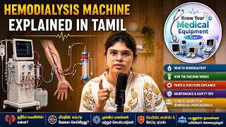 Haemodialysis Machine Explained in Tamil 🔥 | Kidney Failure முதல் Dialysis வரை | BME