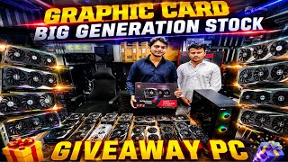 Graphics Card Prices in Pakistan 2026 | Used graphic card | GTX,RX,RTX!