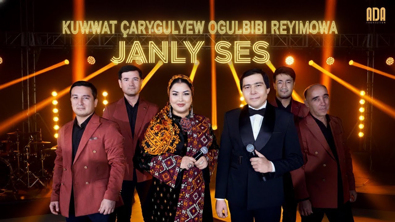 Kuwwat Çarygulyýew we Ogulbibi Reýimowadan Janly sesdäki duet! 