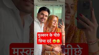 Surat के 3 दिन बन गए यादगार…🥺❤️Medical Problems के बीच भी 😭रातभर सफर करके आखिर लौट आए Jodhpur… 🚆