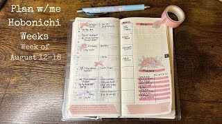 Plan with me | Week of August 12-18, 2024 | Hobonichi Weeks