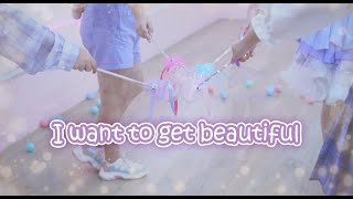 [  CHUANG2020 ' I Want To Get Beautiful' ] 踊ってみた【 Cronos】