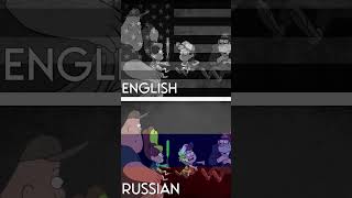 Dipper in English and Russian comparison #gravityfalls #dipperpines  #russian #english #comparison