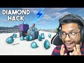 DIAMOND DUPLICATION MINECRAFT HACK 1.17 !!!