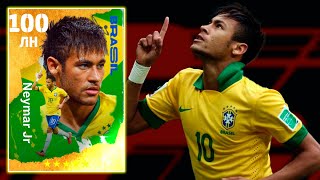 Legendary Neymar in eFootball 2023 Mobile Quick Review