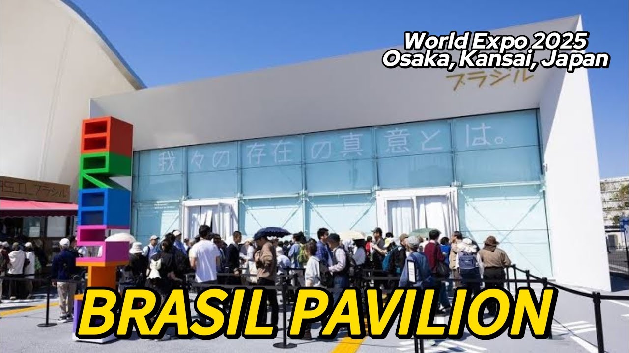 EXPO 2025 BRASIL【関西万博 ブラジル館 】2点セット maxresdefault.jpg