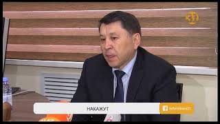 Двум медсестрам грозит лишение сертификатов после истории с клизмой кипятком Двум медсестрам грозит лишение сертификатов после истории с клизмой кипятком