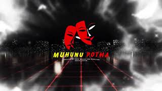 Muhunu Potha Intro Video | Funny video