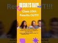cbse  result out check your score