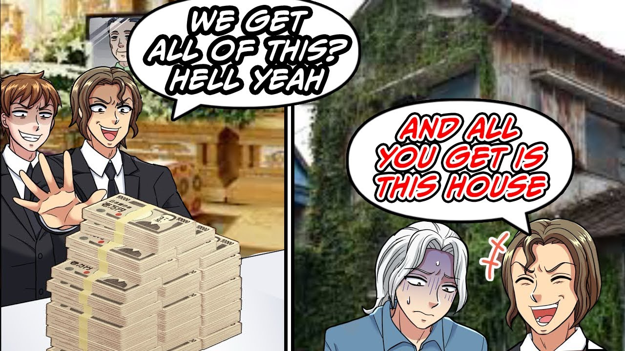 My brother's got a large amount of money from inheritance...