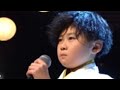 【歌唱王2026】細川たかし 『望郷じょんから』演歌小学生・西山りく10歳 フル 2026年1月10日 LIVE FULL